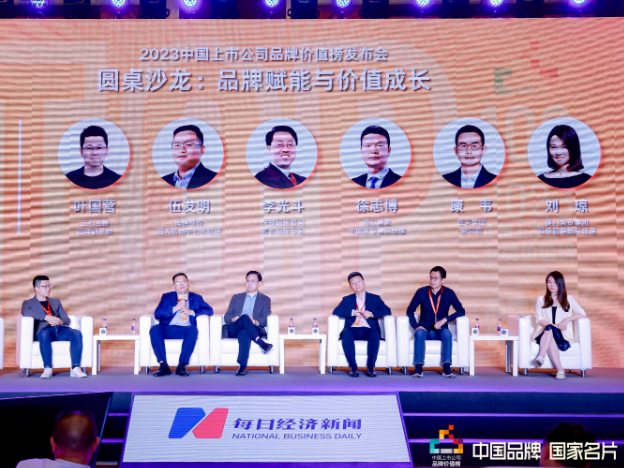 Upload_1683642563156