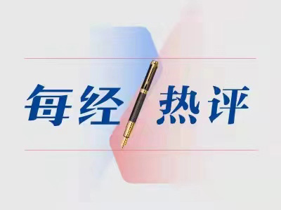 Tvvasfhcwy1684072061029