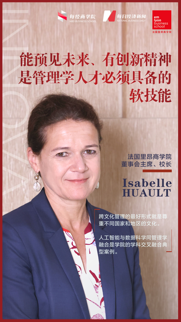 Hkttmbwhsz1685110244097.thumb_head