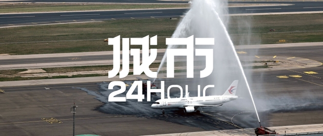 Zfsmidkiej1685358116857.thumb_head