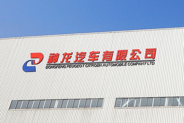 Qbzcpiszxk1688988113592.thumb_head