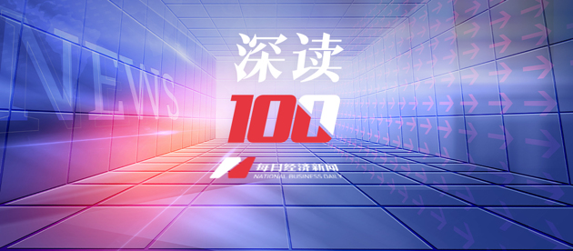 Atbrsaabwd1690117421429.thumb_head