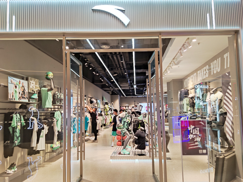 Upload_1695285818307