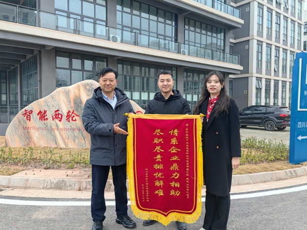 Imsbjljhbp1705030103510.thumb_head