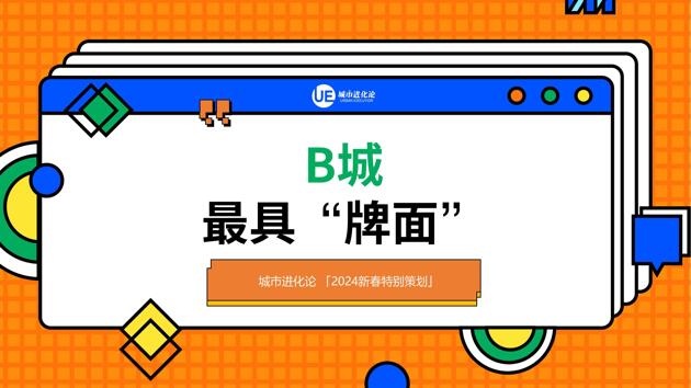 Klvnzokfog1707700038932.thumb_head