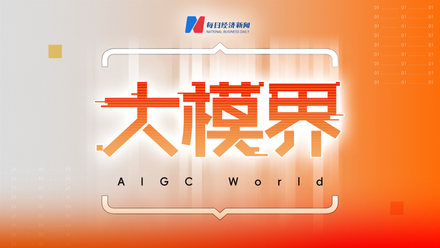 Uptaomslgu1714052509346.thumb_head