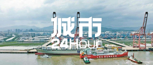 Qwyhdvkkwi1723027329856.thumb_head