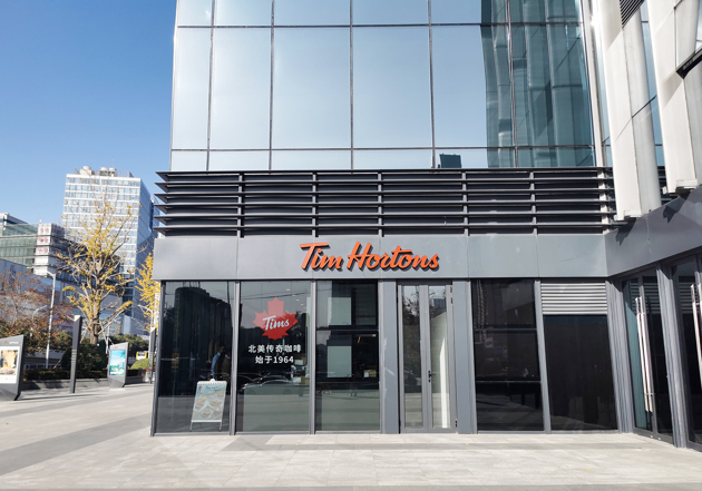 Ddpkuuoftq1729866131702.thumb_head