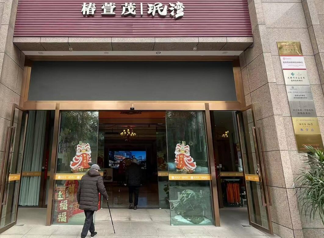 Hzjrtxzlkw1738642364152