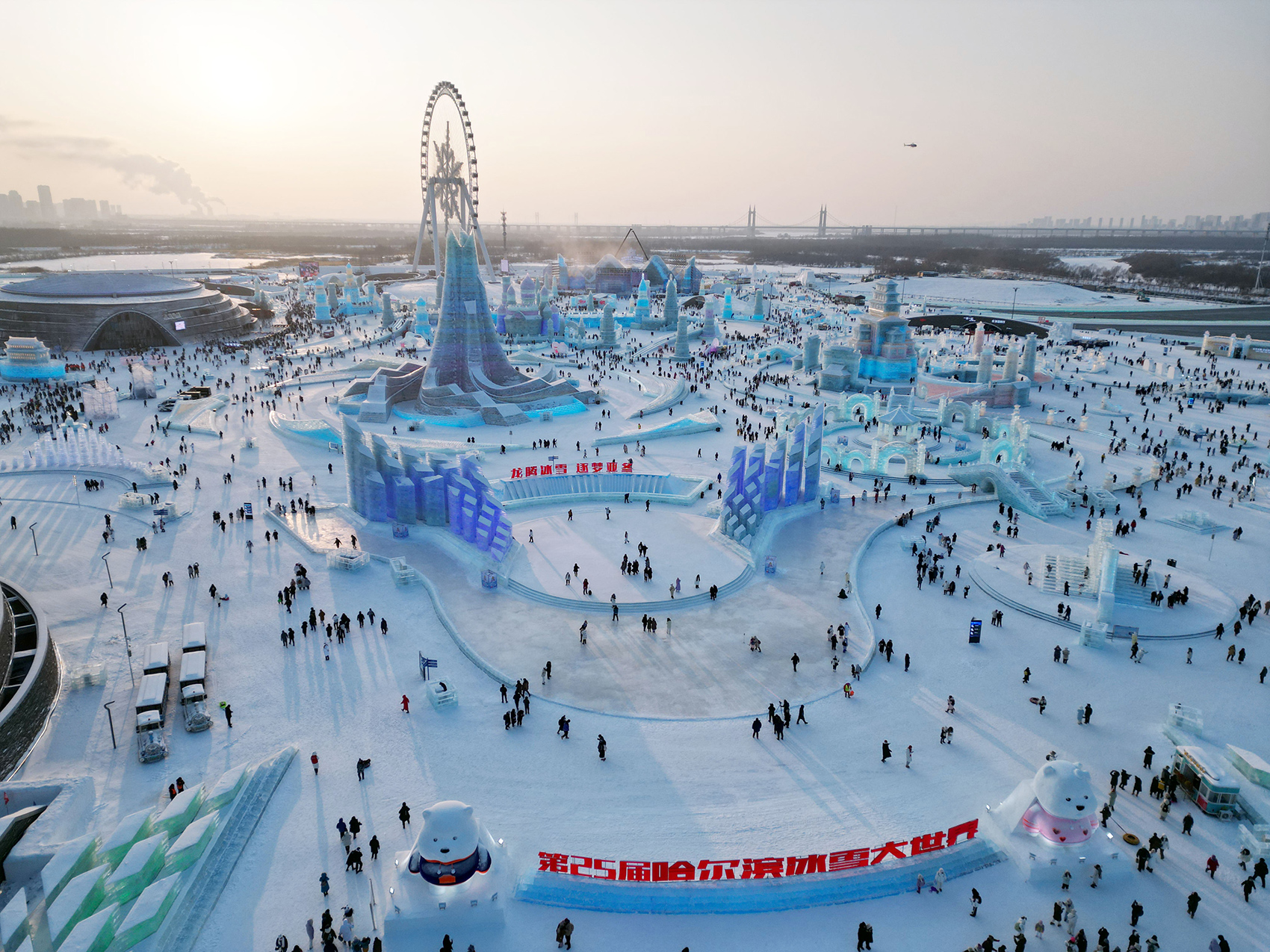 Aqkvoezdif1738673876708