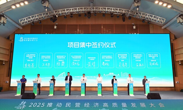 Zcssqtrdrs1747219269385.thumb_head