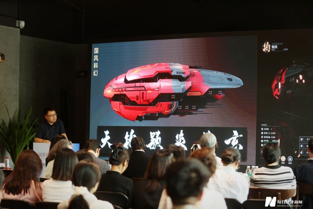 Eqfgshfqrb1748430200698.thumb_head