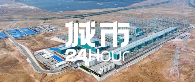 Ujsriptomz1755686237868.thumb_head