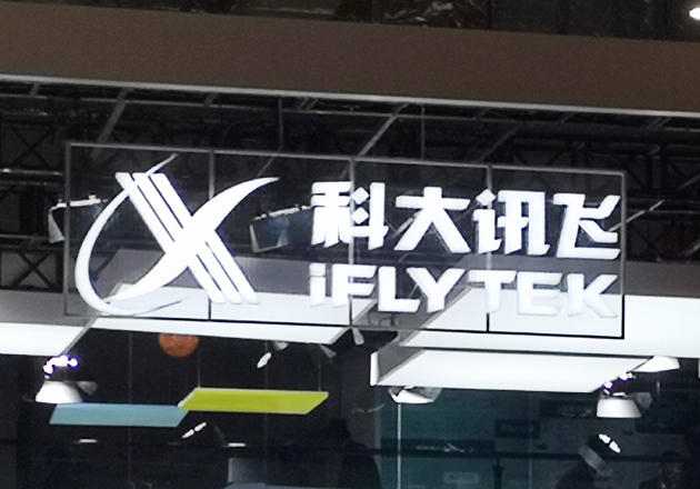 Tarbymcspd1755876813624.thumb_head