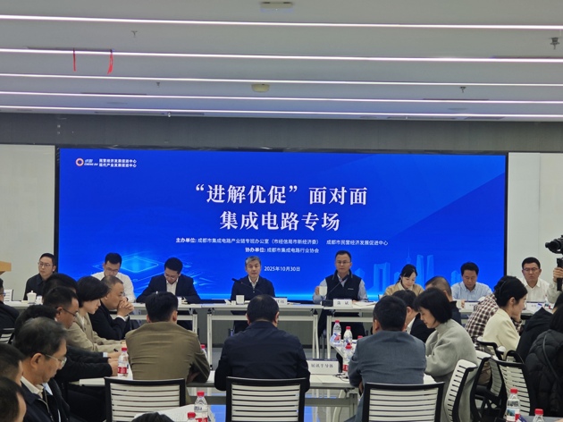 Pjxlyrobpb1761893564845.thumb_head