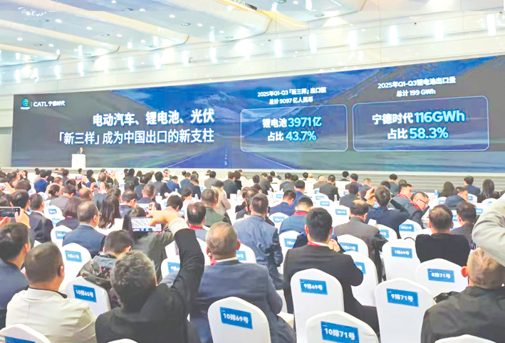 Upload_1763297156848