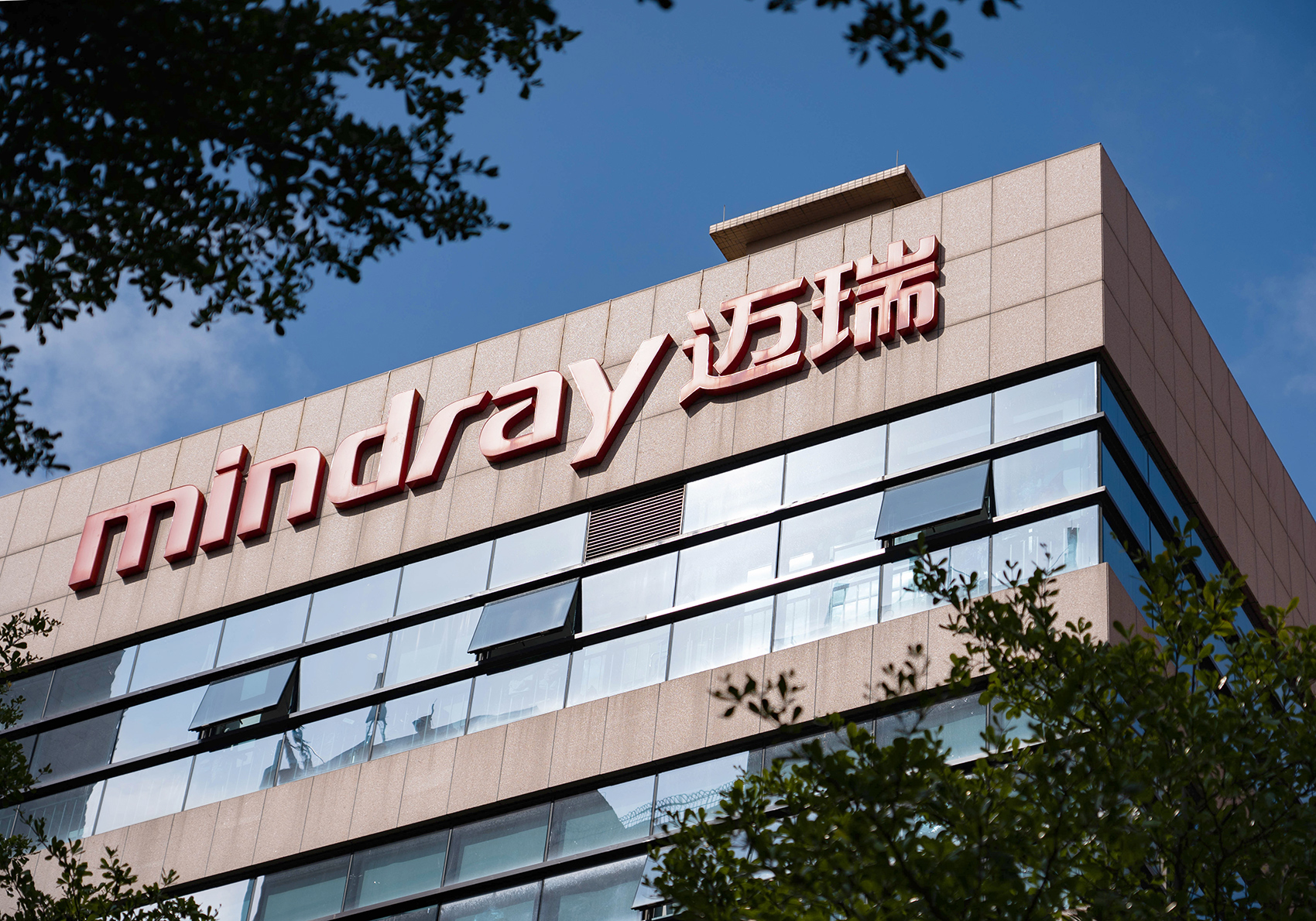 Open-uri20251117-1109-1jkjx0u