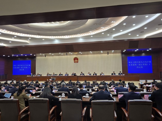 Wfsupiefqz1764325489653.thumb_head