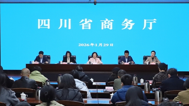 Hsxjreqvkx1769693875852.thumb_head