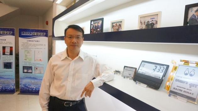 Wechatimg4.thumb_head