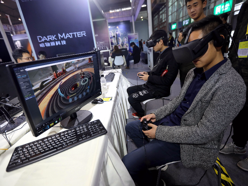 Upload_1510504320832