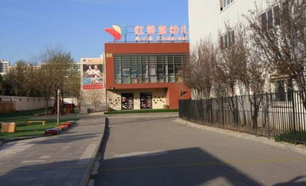 Qq__20171124233935.thumb_head