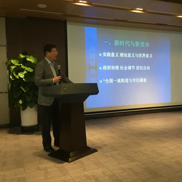 Wechatimg5.thumb_head