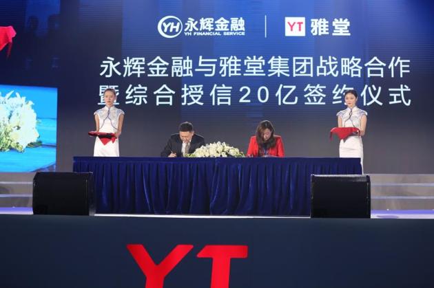 Wechatimg3.thumb_head