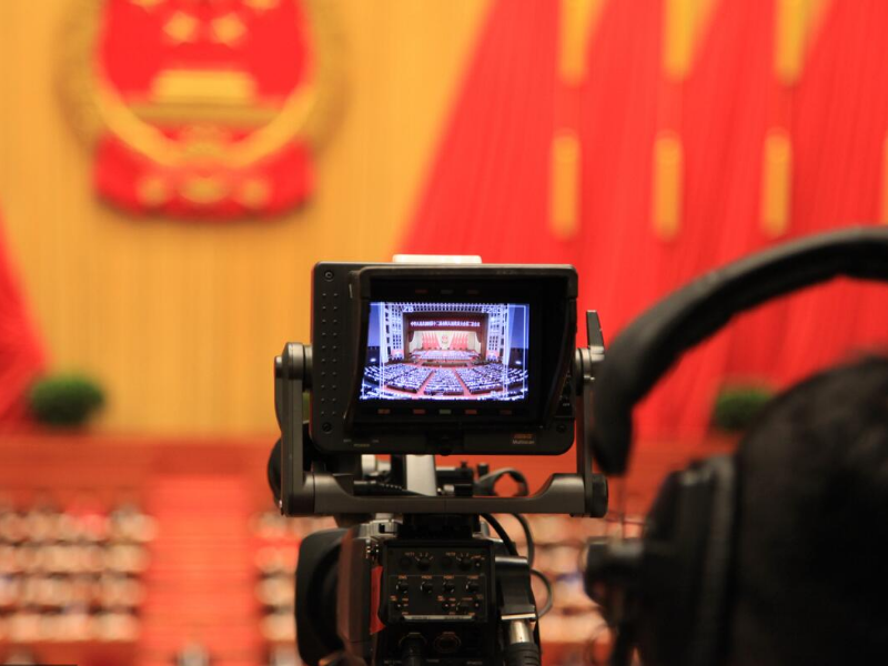 Upload_1513773811950