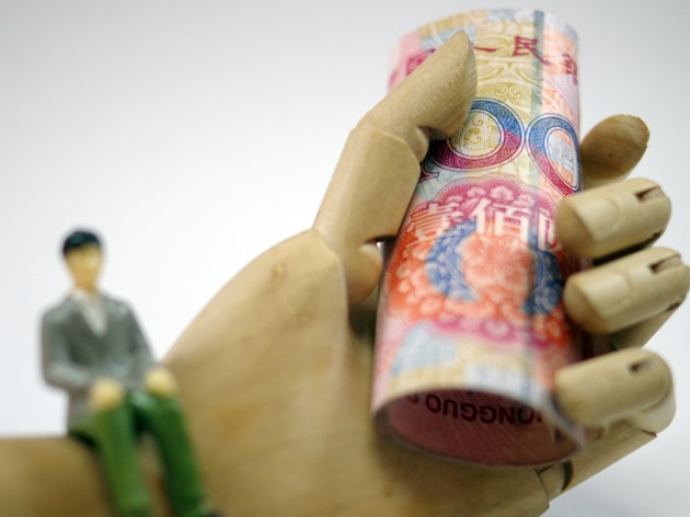 Upload_1513814579260.thumb_head