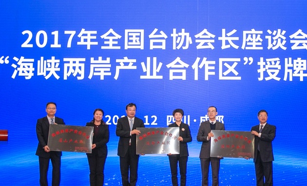 _____20171228104205.thumb_head