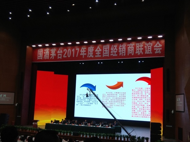 Qq__20171228104345.thumb_head
