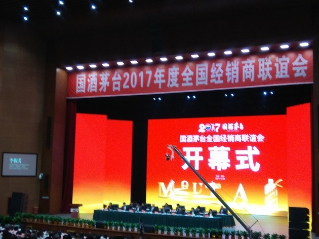 Qq__20171228120117.thumb_head