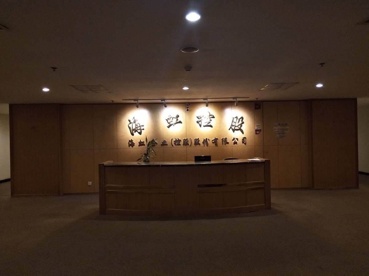 Download-20180107230040