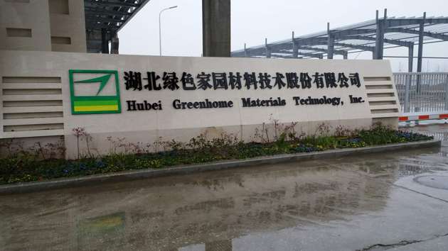 915136794977020316.thumb_head