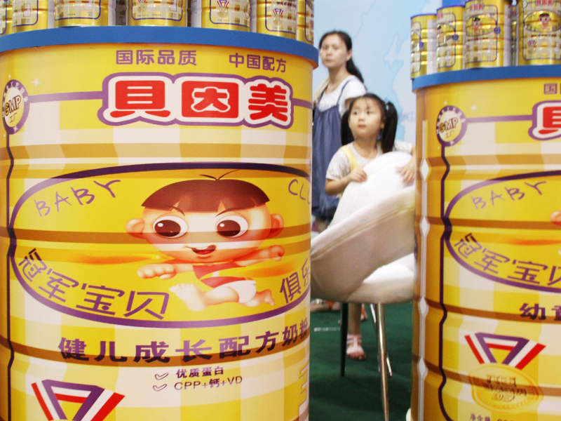 Upload_1516632819033