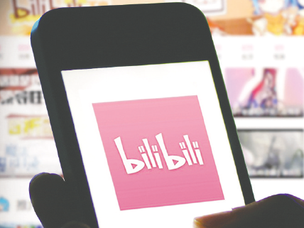 Upload_1520182070944