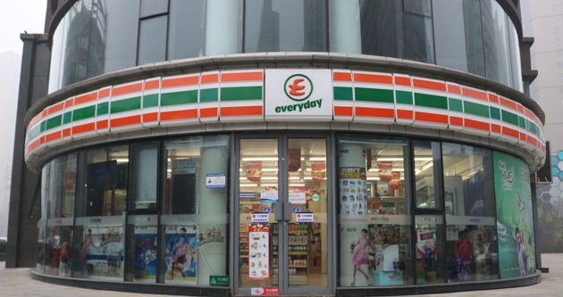 B94bfc0114e3d228e717e9c8af5201cc.thumb_head