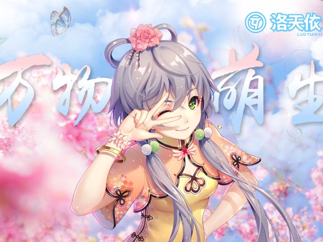 Upload_1521380587363.thumb_head