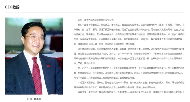 Qq__20180320204503.thumb_head