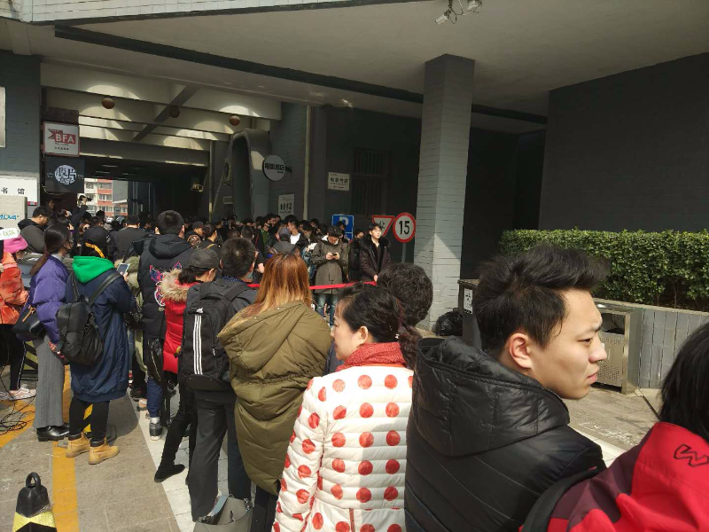 Upload_1522686040528