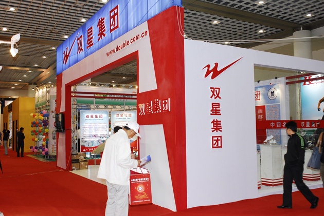 Vcg11389829147.thumb_head