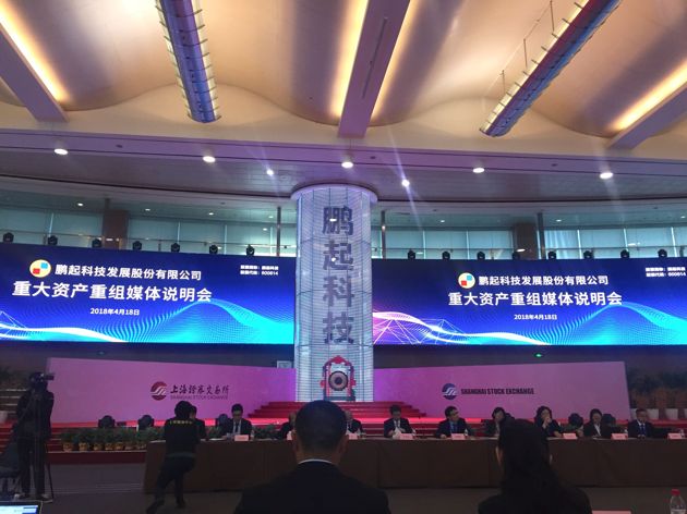 Qq__20180418211021.thumb_head