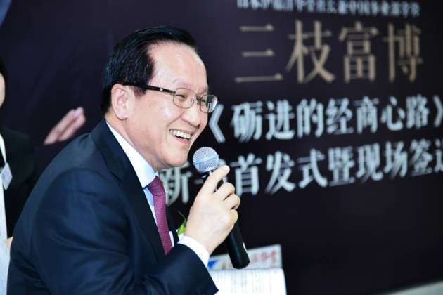 _____20180503173906.thumb_head