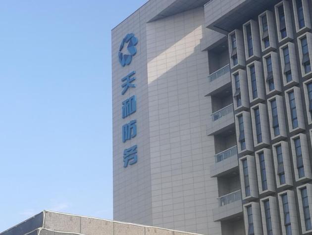 Qq__20180503225848.thumb_head