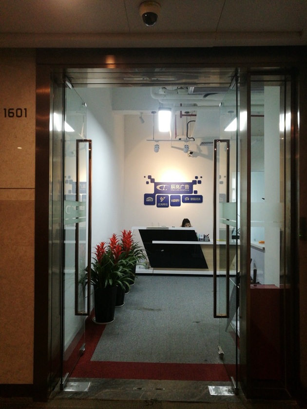 Qq__20180516203309.thumb_head