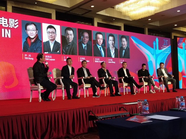 Upload_1529211862200.thumb_head