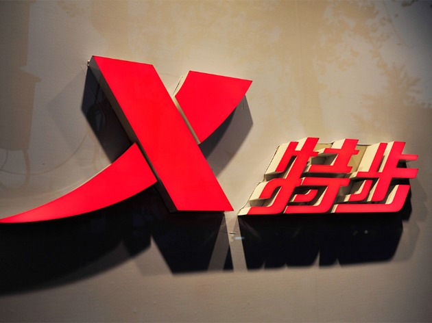 Upload_1529944235948.thumb_head