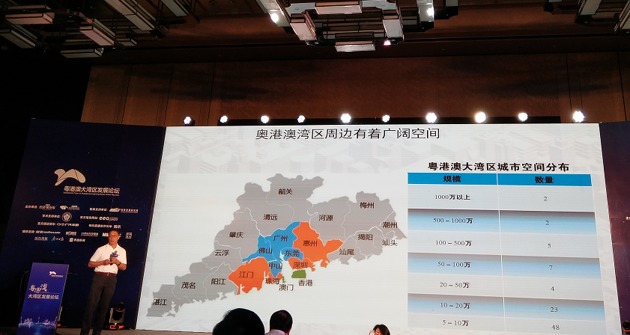 Qq__20180626225737.thumb_head