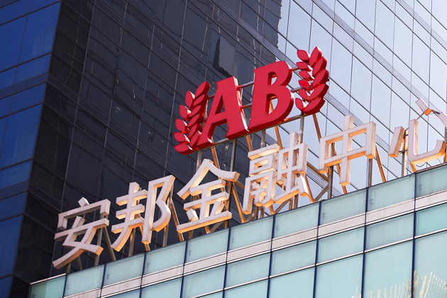 _______________________.thumb_head